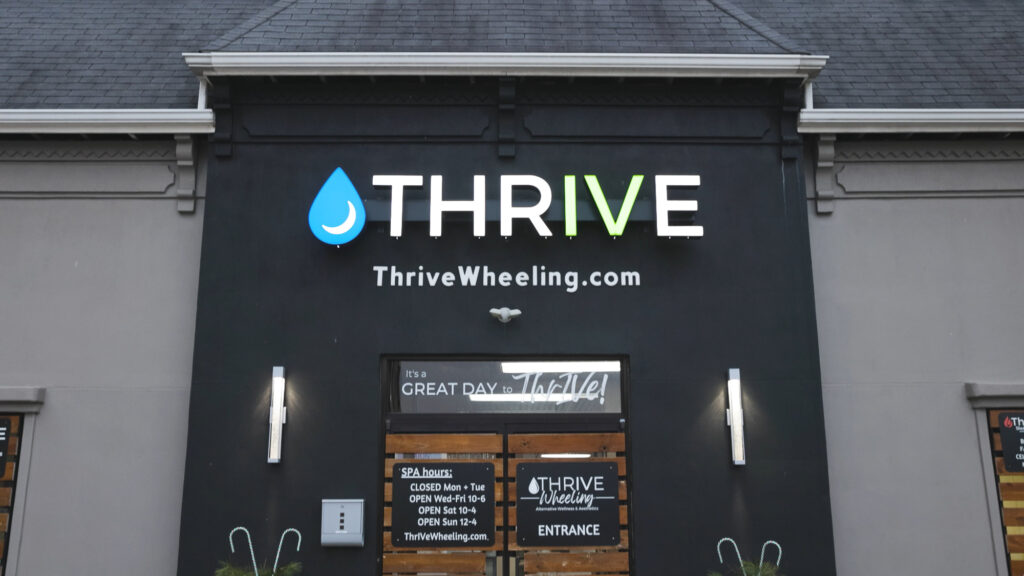 The main entrance of ThrIVe, where patients can expect the best care and pelvic floor therapy in Wheeling.